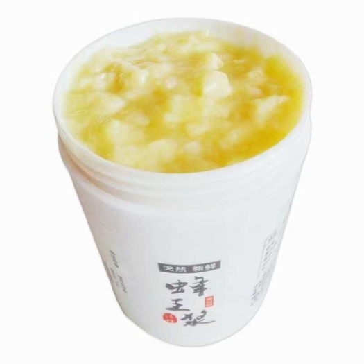 东港市纯种野生蜂蜜园蜂蜜，波美度42以上，假一陪十，货源稳定