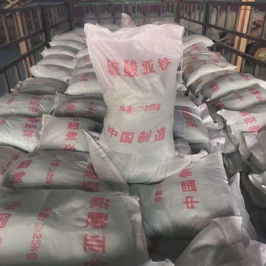 济南农用硫酸亚铁厂家直销农用硫酸亚肥料