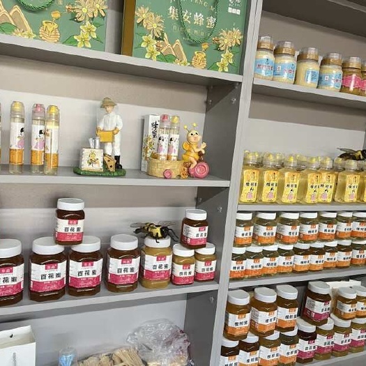 东港市纯种野生蜂蜜园蜂蜜，波美度42以上，质量保证，假一陪十