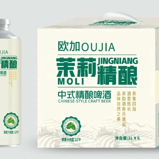 平原县茉莉精酿啤酒 新鲜好味 来自山东德州的地道选择