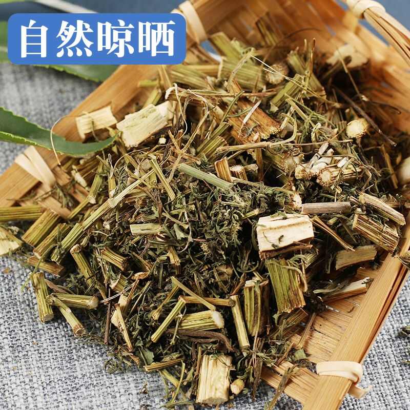 中药材青蒿草1公斤正品新货干货桐臭蒿 草蒿 黑蒿子 精选干净