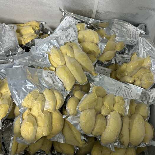 泰国金枕AA级带籽榴莲肉 精选推荐 1000克真空包装