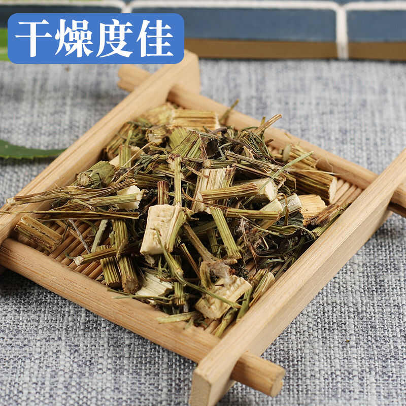 中药材青蒿草1公斤正品新货干货桐臭蒿 草蒿 黑蒿子 精选干净