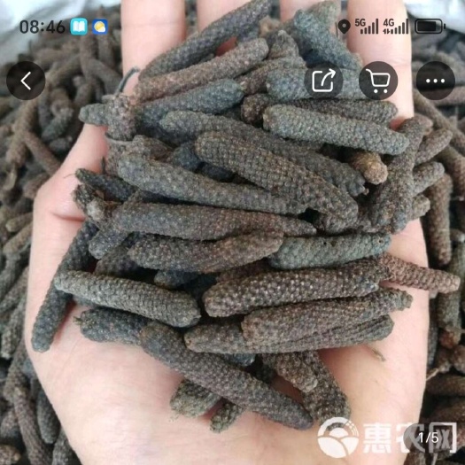 中牟县精选荜茇，产地直采，颗颗饱满。为菜肴添独特风味，调味好帮手，