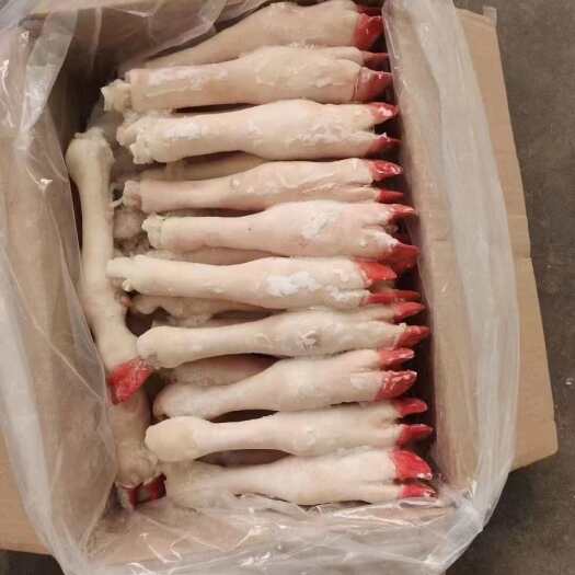 临沂羊蹄