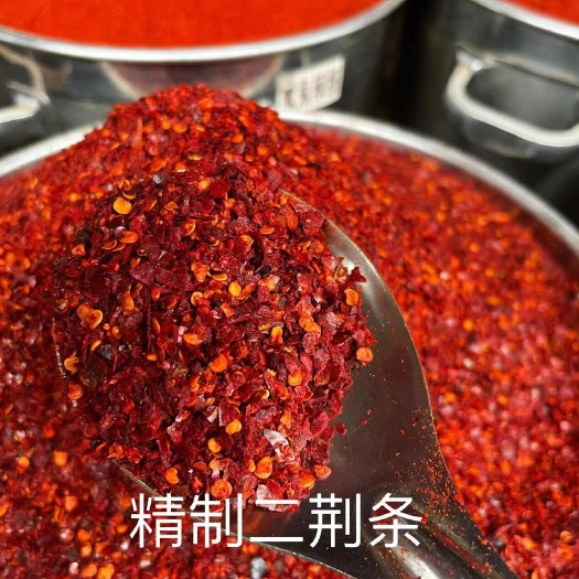 红油辣椒面、精制二荆条，中粗偏粗