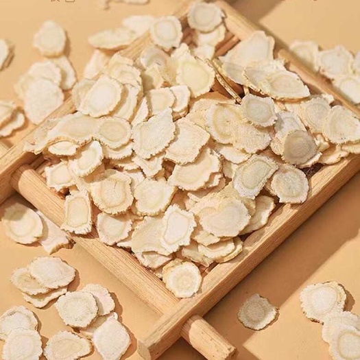 威海西洋参干片 文登产地直发 优质中药材 快递物流发货