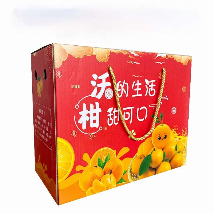 沃柑礼盒装一件代发