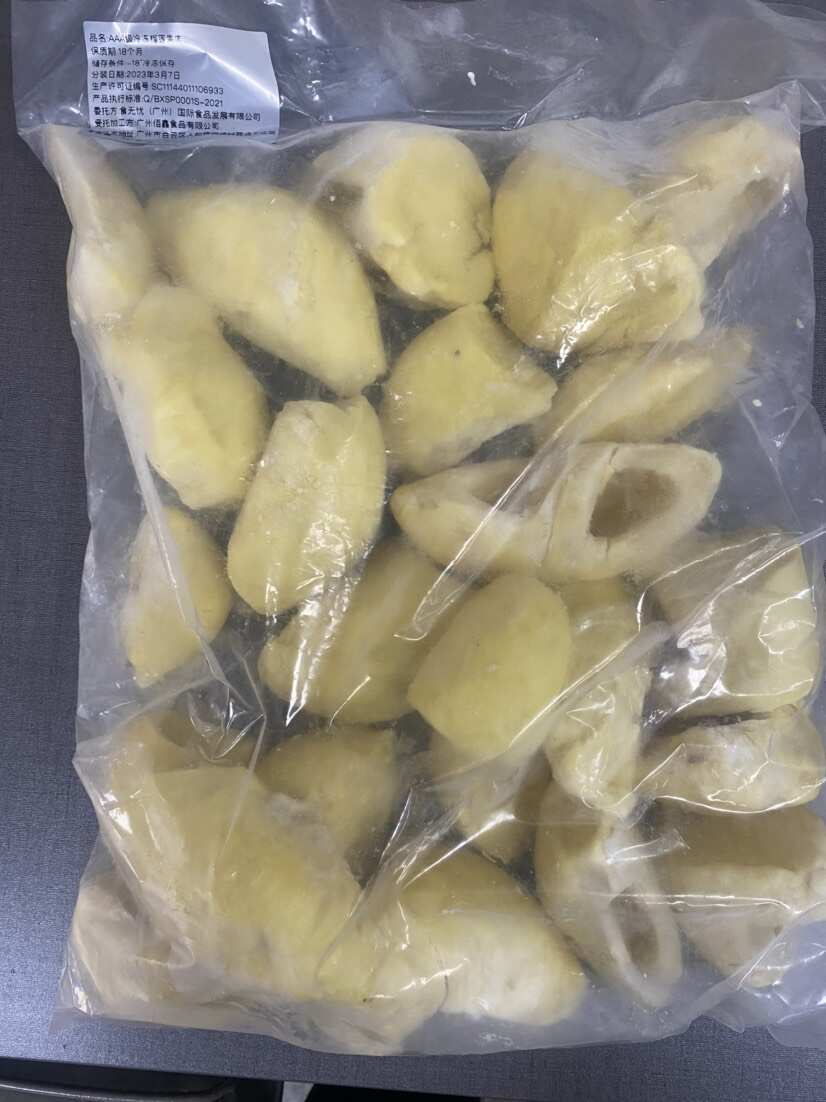 泰国金枕B级无核果肉，价格便宜，工厂加工生产专用，欢迎吨位量