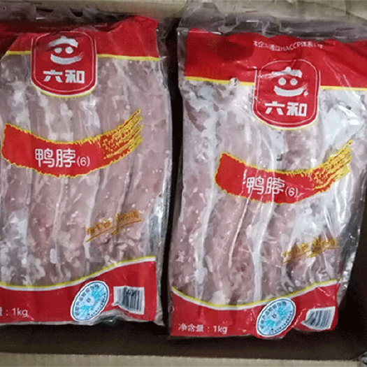 宁明县鸭脖