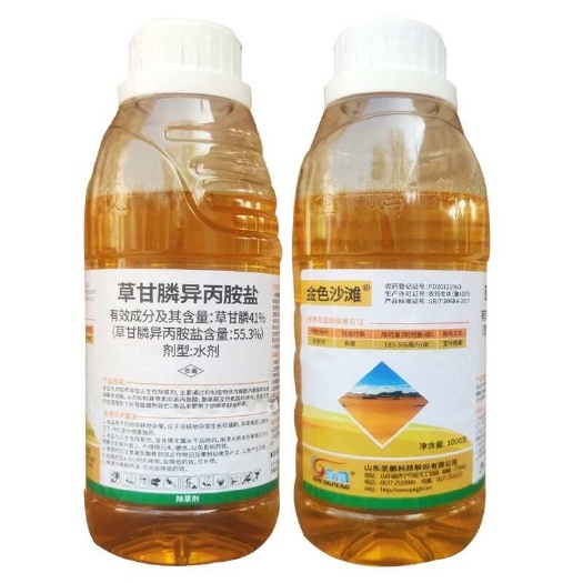 临沂金色沙滩济宁圣鹏草甘膦异丙胺盐杂草除草剂