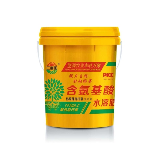 邯鄲氨基酸水溶肥強(qiáng)力生根壯秧，熬合微量元素植物容易吸收