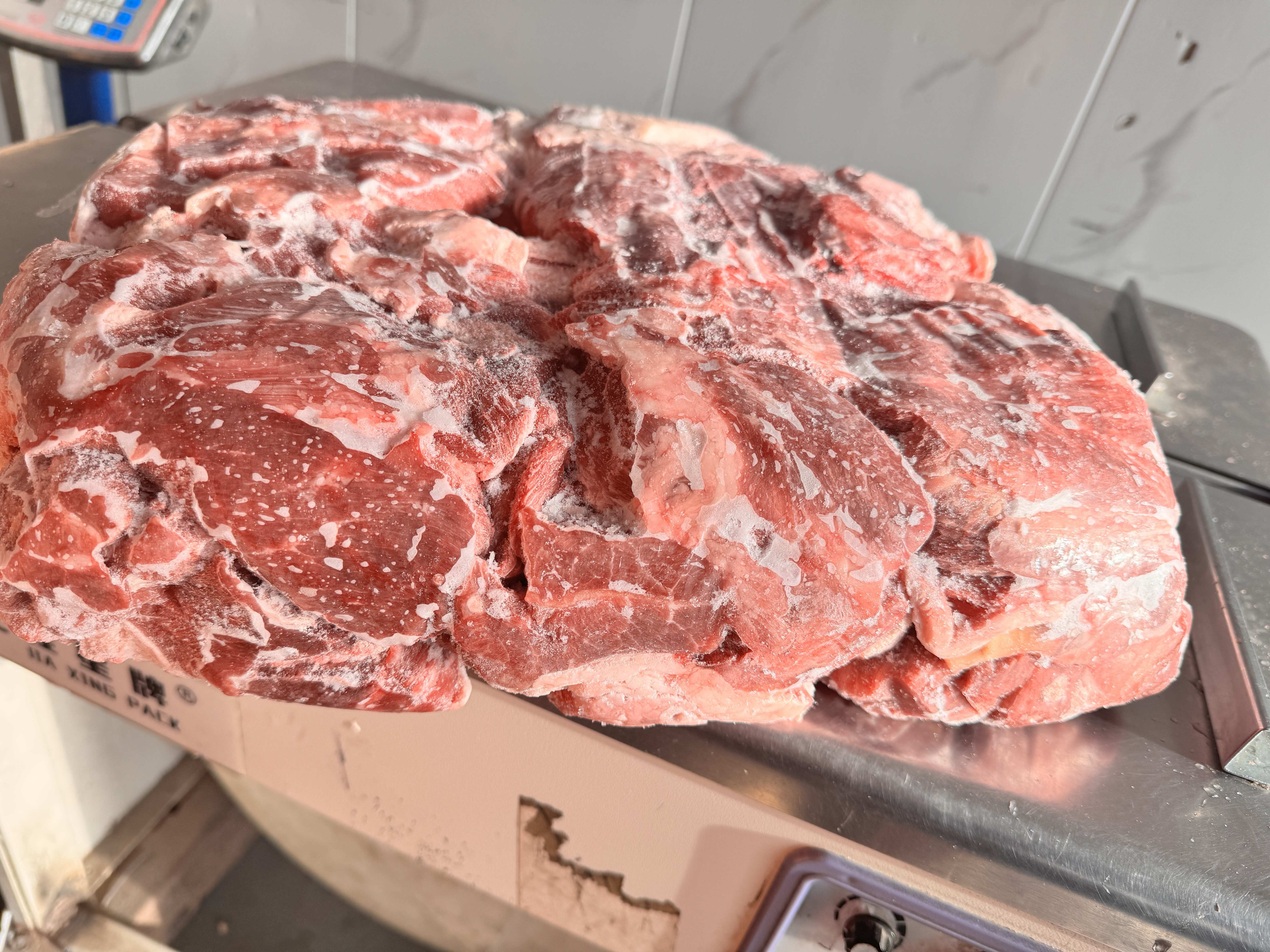 羊前腿肉