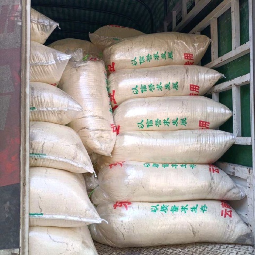 开远市高蛋白精品豆渣，