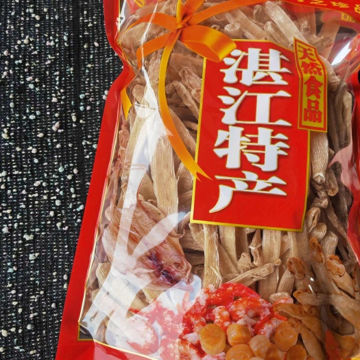 遂溪县沙虫干