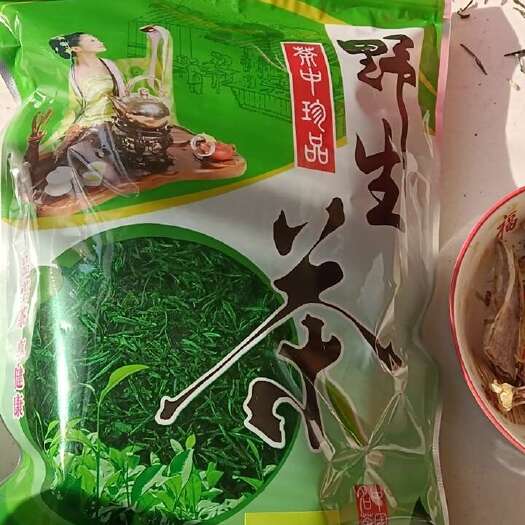 无为市西九华野生茶