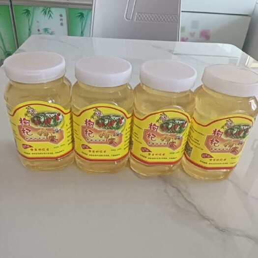 靖远县蜂蜜 蜂王浆
