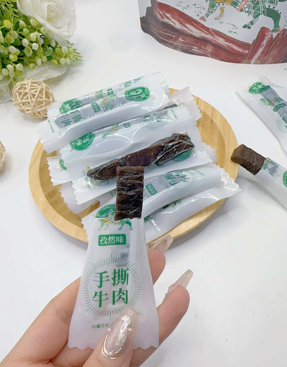 新疆特产牛肉干配料干净 新疆黄牛肉制作新疆产地发货