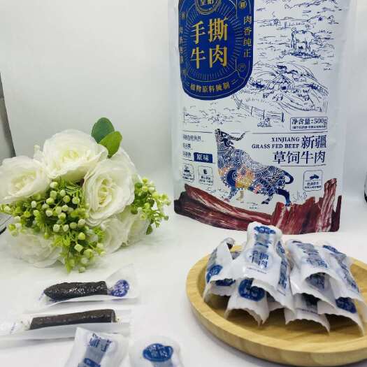 阿克苏市新疆特产牛肉干配料干净 新疆黄牛肉制作新疆产地发货