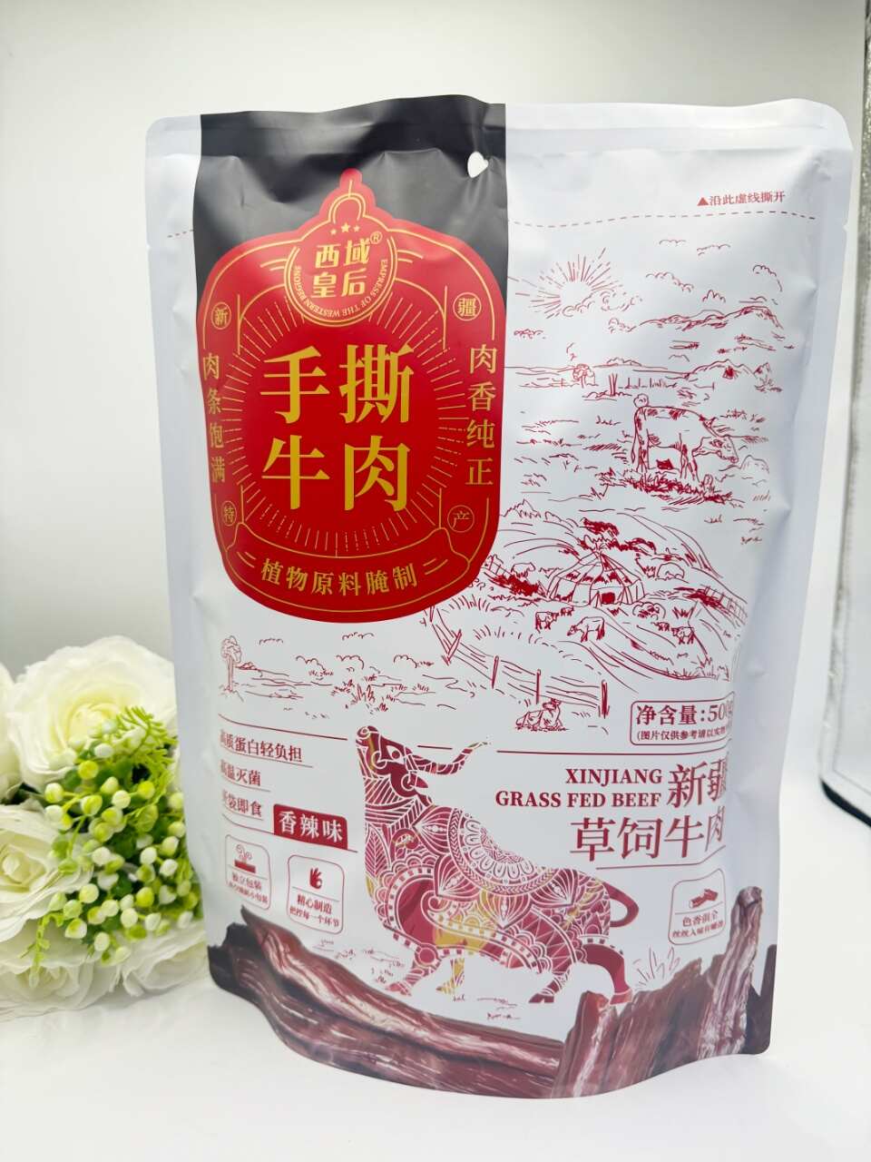 新疆特产牛肉干配料干净 新疆黄牛肉制作新疆产地发货