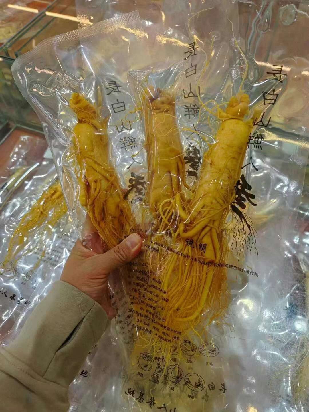 保鲜参，长白山人参高度粮食酒浸泡密封保存