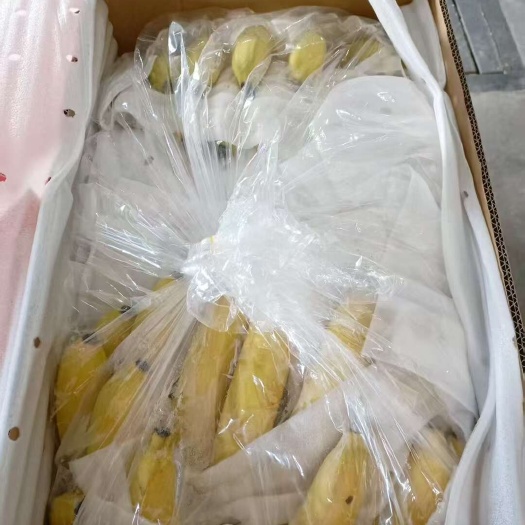 二级青蕉，果面干净，不受寒，无硬心无黑心，只要几毛钱