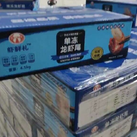 中牟县二级  3.5下料（正货二级，颗颗带黄，全国可发）