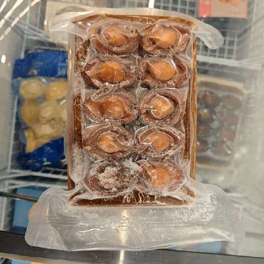 鲍汁鲍鱼冻品（连江冷冻鲍鱼水产新鲜捕捞福州市发货保质保鲜）