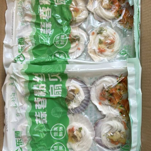 蒜蓉粉丝扇贝，100只，72只