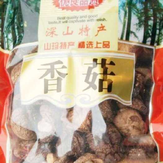 香菇2