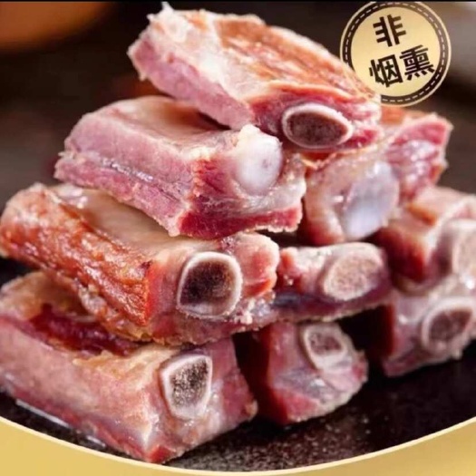 腊排骨，云南自然风干腊排骨，仔排