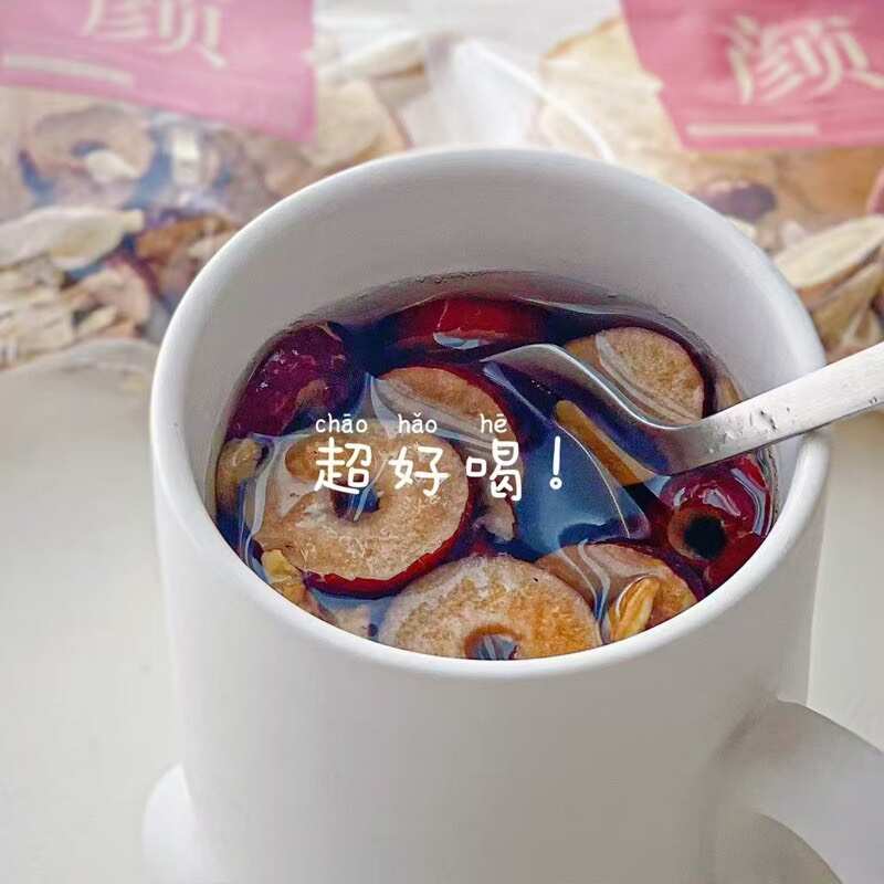 素颜水苹果黄芪素颜水苹果黄芪麦冬红枣枸杞组合茶批发