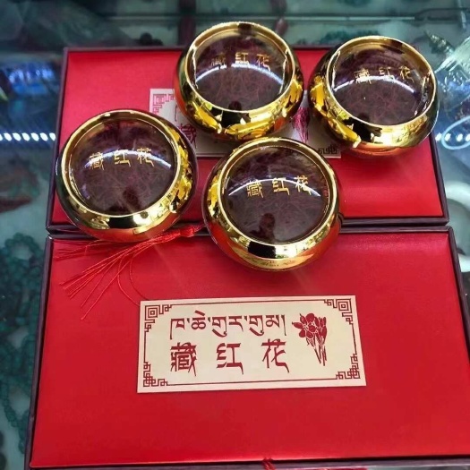 长沙【藏红花丝】藏红花花丝 雪域天珍 货源充足 礼盒装 全国包邮