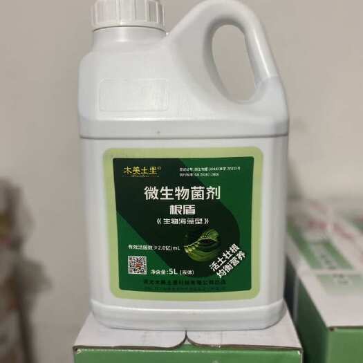 寿光市木美土里微生物菌剂根盾防重茬生根护根海藻型微生物菌剂冲施肥料