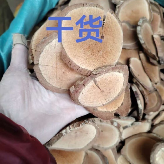 广西玉林优质海风藤 中药材藤木类 原产地直发