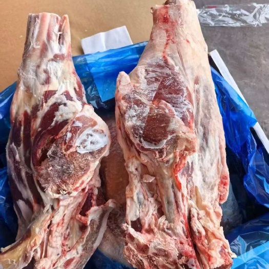 沧县大羊后腿（新西兰），大羊后腿（澳洲）