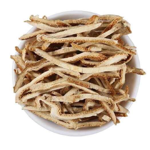 亳州中药材柚子皮