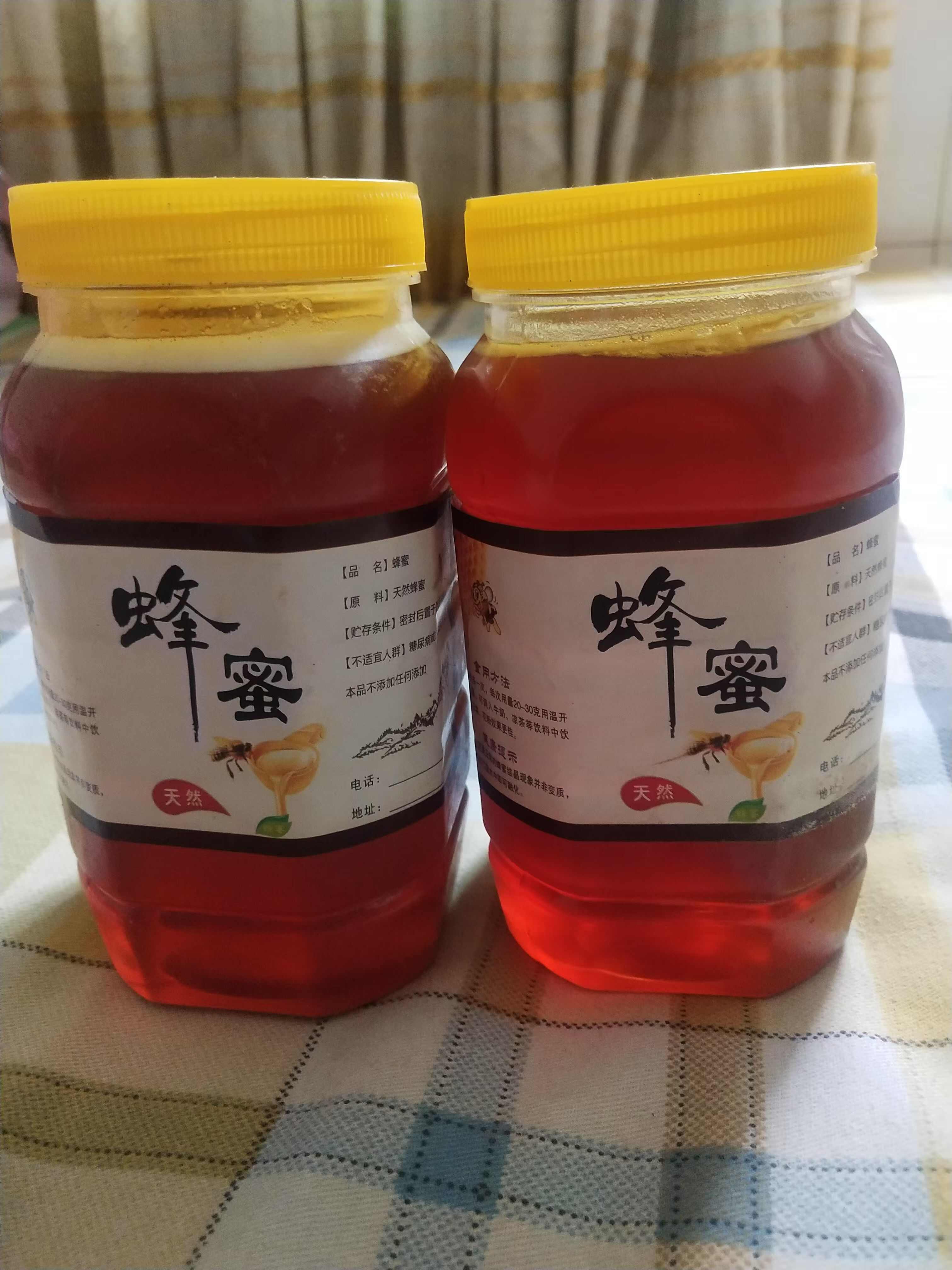 农家土蜂蜜