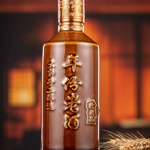 仁怀市【月销999+】年份老酒V30贵州酱香型白酒53度纯粮酿造