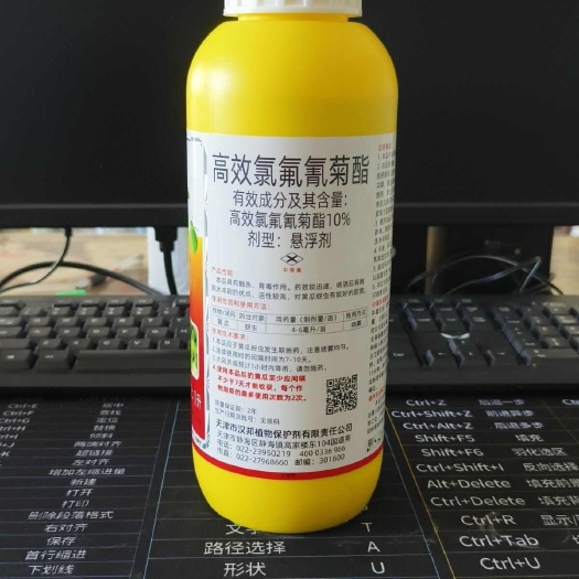 滨州10%高效氯氟氰菊酯甘蓝小麦玉米菜青虫蚜虫玉米螟正品农