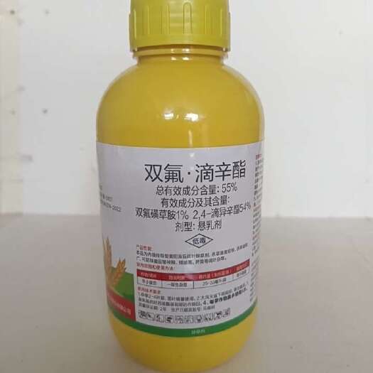 双氟滴辛酯55/升含量防除小麦田一年生阔叶杂草死草不反弹
