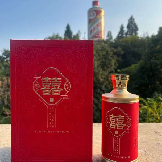 【月销999+】贵州婚礼用酒定制酱香型白酒53度喜酒结婚酒