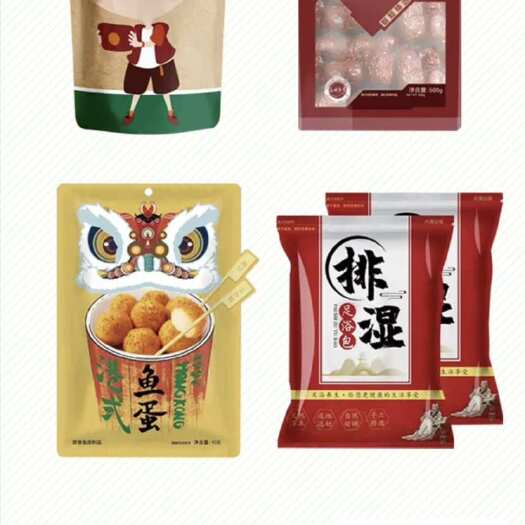 东光县食品包装袋