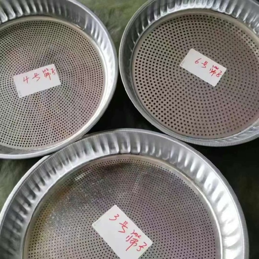多用途筛子直径52cm 可以筛东西,可以当蒸格,可以放饺子