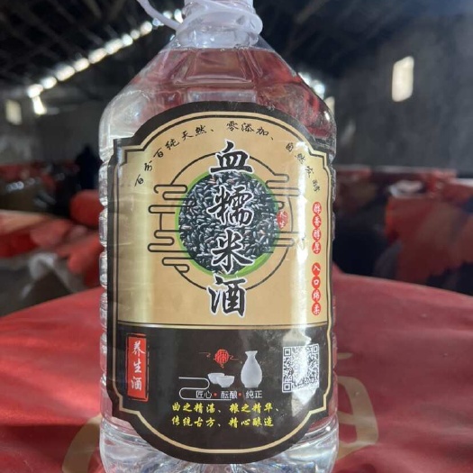 京山50至59度地方纯粮食白酒 黑糯米为原料