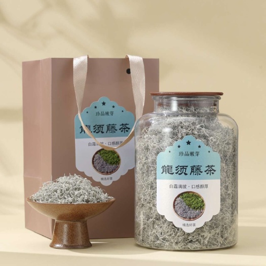 【高品质】藤茶莓茶恩施野特生级湖北来凤富硒龙须嫩芽尖霉莓新茶
