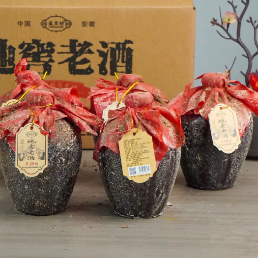 亳州安徽贡酒基地6瓶装地窖老酒52度浓香型陶瓷坛装纯粮食酒