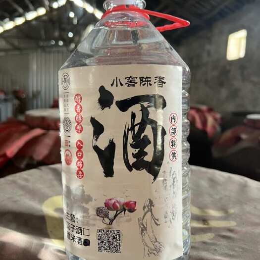 京山市京山市产高度数白酒 50 59度农家自酿薏米酒 批量直供