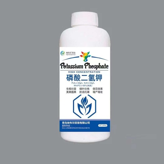 沧州99%磷酸二氢钾