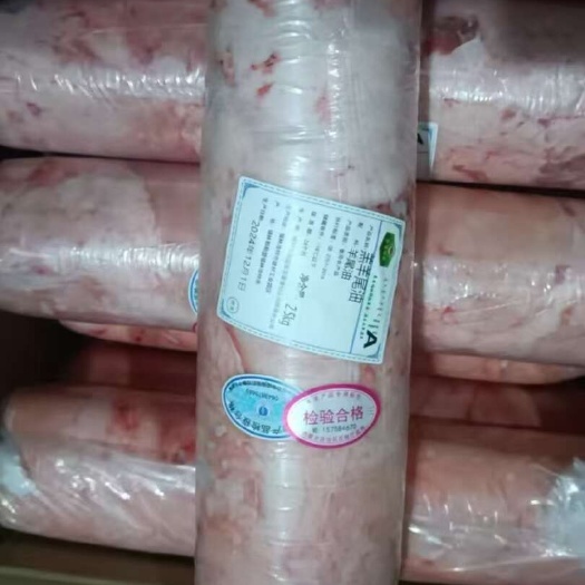 郑州羊尾油内蒙古锡盟羊尾油